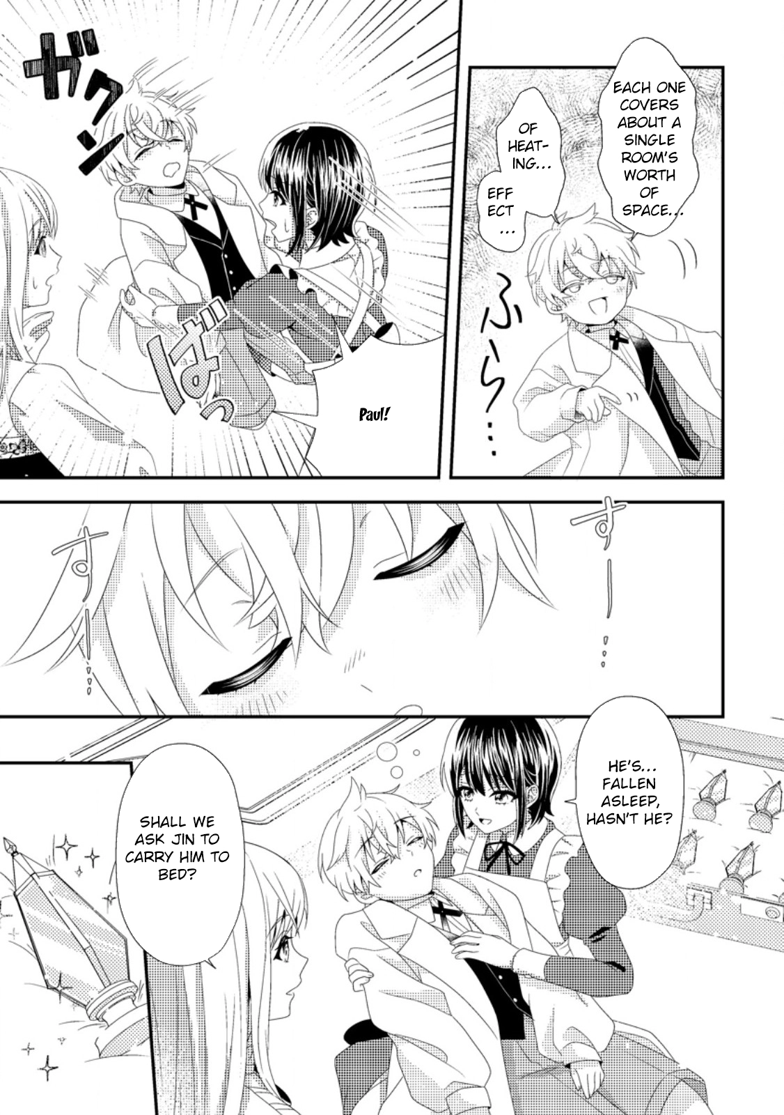 The Process of How a Fake Saint Was Elevated to a Real One Chapter 7 - . Page 11